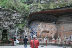 Baodingshan