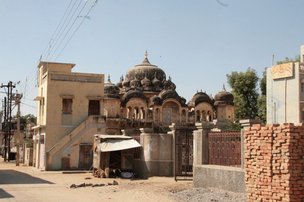 Ramgarh